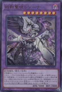 M∀LICE〈Q〉WHITE BINDER（マリス クイーン ホワイト