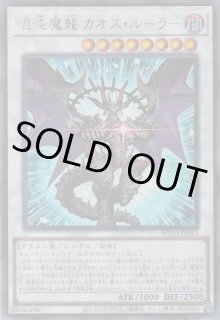 エンタメデュエル - 遊戯王専門：通販サイト ◇ティム中山店直営