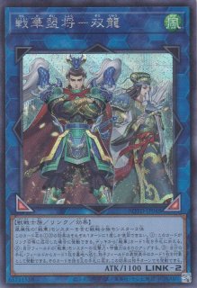 遊戯王 エレメンタル HERO フェザーマン PP02-KR003 512C5JSwZhL