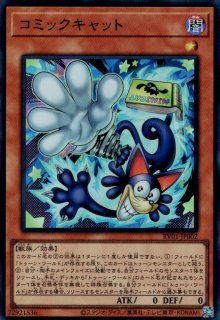 The Fallen ＆ The Virtuous（ザ フォールン アンド ザ ヴァーチャス