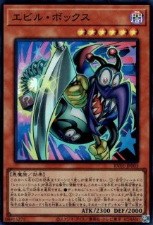 The Fallen ＆ The Virtuous（ザ フォールン アンド ザ ヴァーチャス