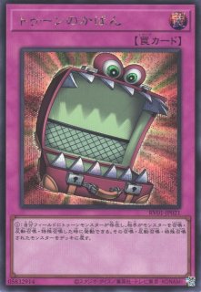 70726f647563742f525630312f3032