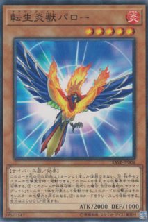 【ponchan】カオスエンペラードラゴン/裁きの龍/その1枚 ponchan様専用】カオスエンペラードラゴン/裁きの龍/その1枚