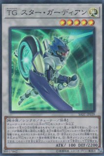 鎧獄竜 サイバー ダークネス ドラゴン 遊戯王専門 通販サイト ティム中山店直営 ブルーラビット
