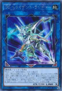 TG ハルバード・キャノン（テックジーナス） - 遊戯王専門：通販サイト