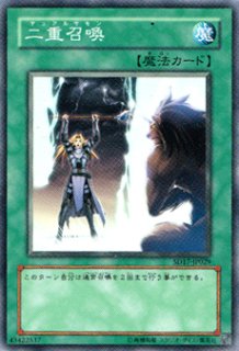 サンダー・ブレイク - 遊戯王専門：通販サイト ◇ティム中山店直営