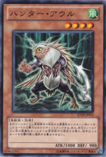 波動竜騎士ドラゴエクィテス - 遊戯王専門:通販サイト ◇ティム 波動竜騎士ドラゴエクィテス - 遊戯王専門:通販サイト ◇ティム