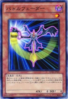 カップ オブ エース 遊戯王専門 通販サイト ティム中山店直営 ブルーラビット カップ オブ エース 遊戯王専門 通販サイト ティム中山店直営 ブルーラビット