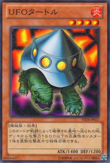 リグレット リボーン 遊戯王専門 通販サイト ティム中山店直営 ブルーラビット リグレット リボーン 遊戯王専門 通販サイト ティム中山店直営 ブルーラビット