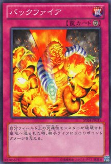 リグレット リボーン 遊戯王専門 通販サイト ティム中山店直営 ブルーラビット リグレット リボーン 遊戯王専門 通販サイト ティム中山店直営 ブルーラビット