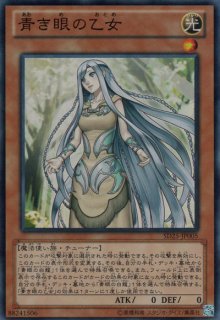 涅槃の超魔導剣士 ニルヴァーナ ハイ パラディン 遊戯王専門 通販サイト ティム中山店直営 ブルーラビット 涅槃の超魔導剣士 ニルヴァーナ ハイ パラディン 遊戯王専門 通販サイト ティム中山店直営 ブルーラビット