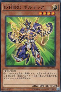 ターボ・ウォリアー - 遊戯王専門：通販サイト ◇ティム中山店