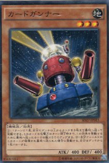 メリアスの木霊 遊戯王専門 通販サイト ティム中山店直営 ブルーラビット