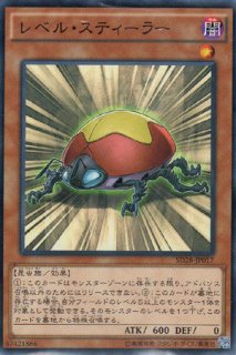 ライトレイ ディアボロス 遊戯王専門 通販サイト ティム中山店直営 ブルーラビット ライトレイ ディアボロス 遊戯王専門 通販サイト ティム中山店直営 ブルーラビット