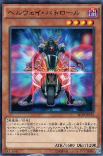 アーマー カッパー 遊戯王専門 通販サイト ティム中山店直営 ブルーラビット アーマー カッパー 遊戯王専門 通販サイト ティム中山店直営 ブルーラビット