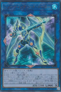 シューティング・ライザー・ドラゴン - 遊戯王専門：通販サイト