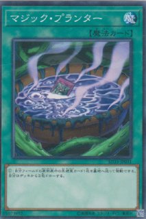 遊戯王 E-HERO ライトニング・ゴーレム フランス語 レリーフ 1st - メルカリ