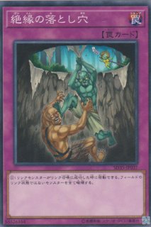 双穹の騎士アストラム（ジャックナイツ パラディオン） - 遊戯王
