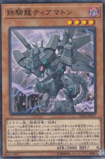 霊王の波動 | カード詳細 | 遊戯王ニューロン ( オフィシャル