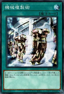 70726f647563742f534434312f3033
