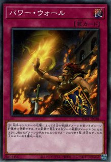 星辰砲手ファイメナ（ドラゴンテイル） - 遊戯王専門：通販サイト