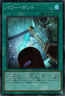 遊戯王 サイバー・ダーク・キール サイバー・ダーク・キール - 遊戯王専門：通販サイト ◇ティム中山店