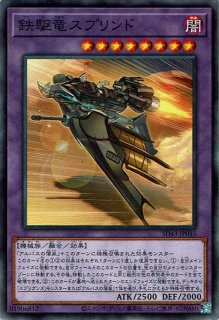 白銀の迷宮城（ラビュリンス・ラビリンス） - 遊戯王専門：通販
