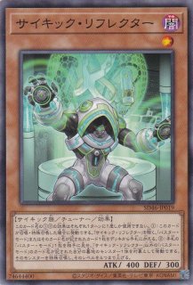 N・As・H Knight（ネフィル アサイラム ヘッド ナイト