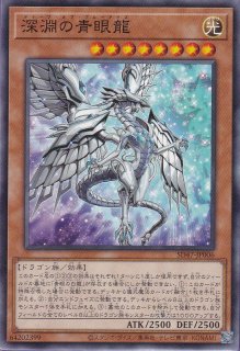 無垢なる者メディウス - 遊戯王専門：通販サイト ◇ティム中山店直営