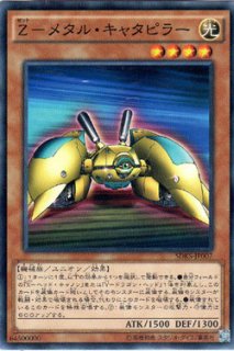 x ヘッド キャノン 遊戯王専門 通販サイト ティム中山店直営 ブルーラビット x ヘッド キャノン 遊戯王専門 通販サイト ティム中山店直営 ブルーラビット