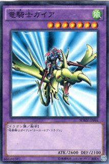 遊戯王 RA02-EN050 月の書 (英語版 1st Edition 25th クォーター
