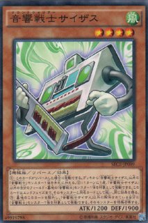 遊戯王 ギミック・パペット－ハンプティ・ダンプティ 61S0C2IszEL._AC_UL210_SR210,
