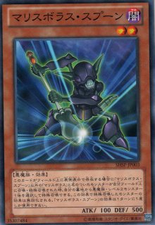 ハーピィズペットドラゴンセイントファイアーギガ psa10 遊戯王 Amazon.co.jp: 遊戯王カード ハーピィズペット竜－セイント