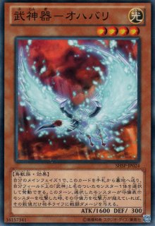 ペンデュラム リボーン 遊戯王専門 通販サイト ティム中山店直営 ブルーラビット ペンデュラム リボーン 遊戯王専門 通販サイト ティム中山店直営 ブルーラビット