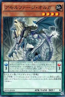 幻魔皇ラビエル - 遊戯王専門：通販サイト ◇ティム中山店直営