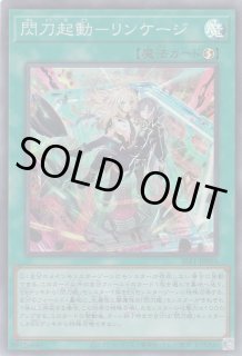 トゥーン・ハーピィ・レディ（海外イラスト版） - 遊戯王専門：通販