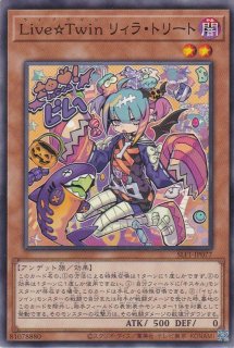 銀河眼の残光竜（ギャラクシーアイズ・アフターグロー・ドラゴン
