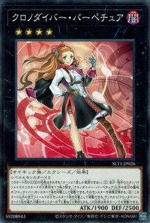 閃刀機－ウィドウアンカー（せんとうき） - 遊戯王専門：通販