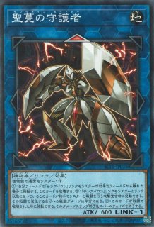 オッドアイズ ペルソナ ドラゴン 遊戯王専門 通販サイト ティム中山店直営 ブルーラビット オッドアイズ ペルソナ ドラゴン 遊戯王専門 通販サイト ティム中山店直営 ブルーラビット
