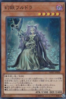 闇の支配者 ダーク マスター ゾーク 遊戯王専門 通販サイト ティム中山店直営 ブルーラビット 闇の支配者 ダーク マスター ゾーク 遊戯王専門 通販サイト ティム中山店直営 ブルーラビット