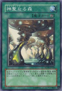 虚栄巨影 きょえいきょえい 遊戯王専門 通販サイト ティム中山店直営 ブルーラビット 虚栄巨影 きょえいきょえい 遊戯王専門 通販サイト ティム中山店直営 ブルーラビット