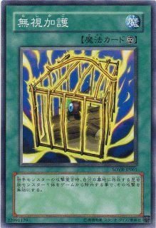 地縛神 Uru（ウル） - 遊戯王専門：通販サイト ◇ティム中山店