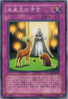 地縛神 Ccapac Apu（コカパクアプ） - 遊戯王専門：通販サイト