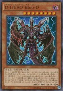 rum ランクアップマジック アージェント カオス フォース 遊戯王専門 通販サイト ティム中山店直営 ブルーラビット rum ランクアップマジック アージェント カオス フォース 遊戯王専門 通販サイト ティム中山店直営 ブルーラビット