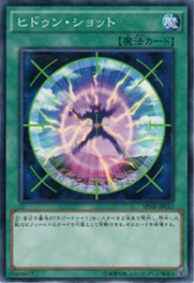 凍氷帝メビウス - 遊戯王専門：通販サイト ◇ティム中山店直営