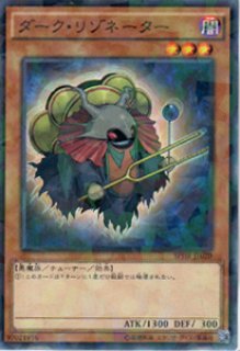 時空の七皇(セブンス タキオン) - 遊戯王専門:通販サイト 時空の七皇(セブンス タキオン) - 遊戯王専門:通販サイト