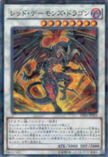 ZW－獣王獅子武装（ゼアル・ウェポン ライオ・アームズ