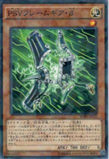 ｎｏ ナンバーズ ７８ ナンバーズ アーカイブ 遊戯王専門 通販サイト ティム中山店直営 ブルーラビット