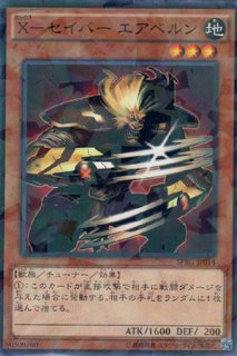 70726f647563742f535052472f3031