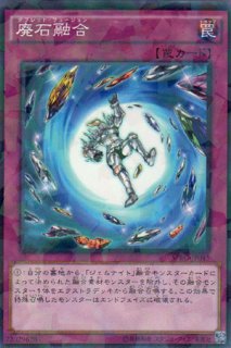 クリフォトン - 遊戯王専門：通販サイト ◇ティム中山店直営◇ ブルー